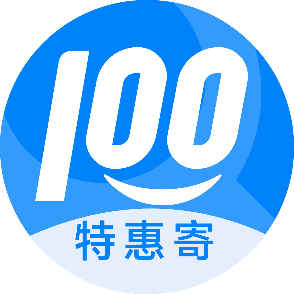 建湖特惠寄优选