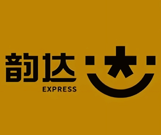 建湖韵达快递