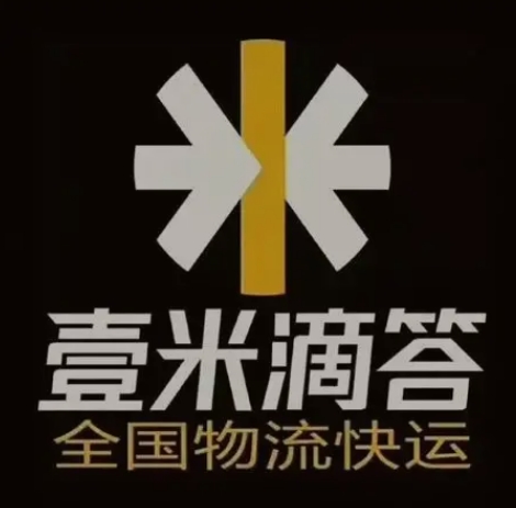 建湖壹米滴答